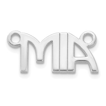 14k White Gold Name Plate — alternate view