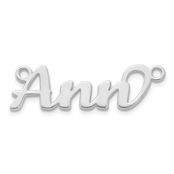 14k White Gold Name Plate — alternate view