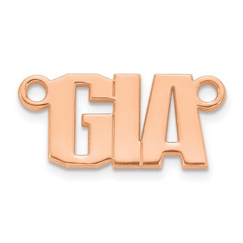 14k Rose Gold Atlantico Font Name Plate — alternate view