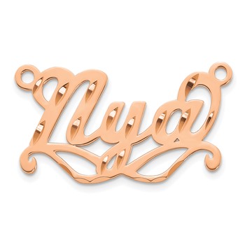 14k Rose Gold Diamond-cut Sunglass Name Plate — alternate view
