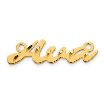 Sterling Silver/Gold-plated Diamond-cut Name Plate — alternate view