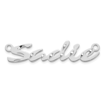 14k White Gold Diamond-cut Name Plate