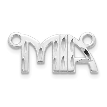 Sterling Silver/Rhodium-plated Diamond-cut Name Plate — alternate view