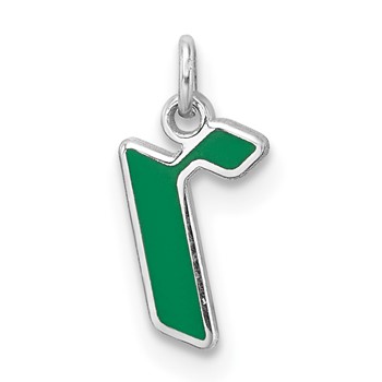 14k White Gold Lower-case Letter R Epoxy Initial Charm