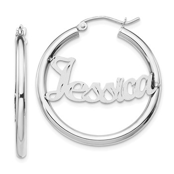 14K White Gold Polished Tube Earrings Satin Diamond-cut