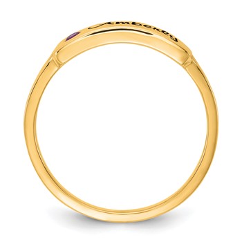 14k Yellow Gold Name and Genuine Stone Ring — alternate view