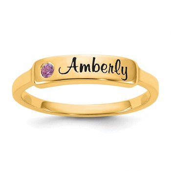 14k Yellow Gold Name and Genuine Stone Ring