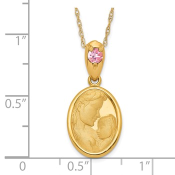 14ky Heaven's Gift Pink Tourmaline October Birthstone Necklace — alternate view