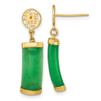 14K Polished Good Luck Symbol and Jade Domed Bar Dangle Post Earrings